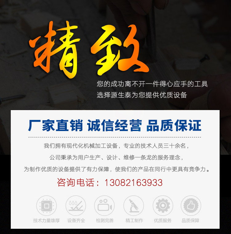 厂家直销佛珠加工机 小型全自动数控佛珠机 供应木工机械数控车床示例图1