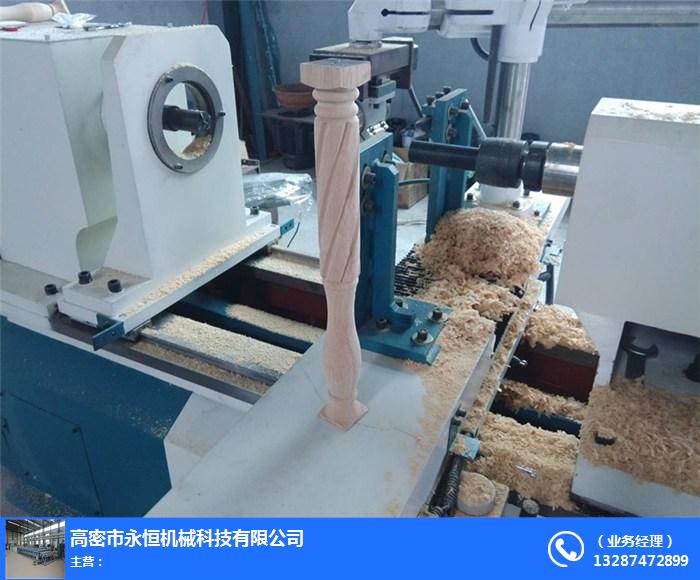 木工车床2.jpg