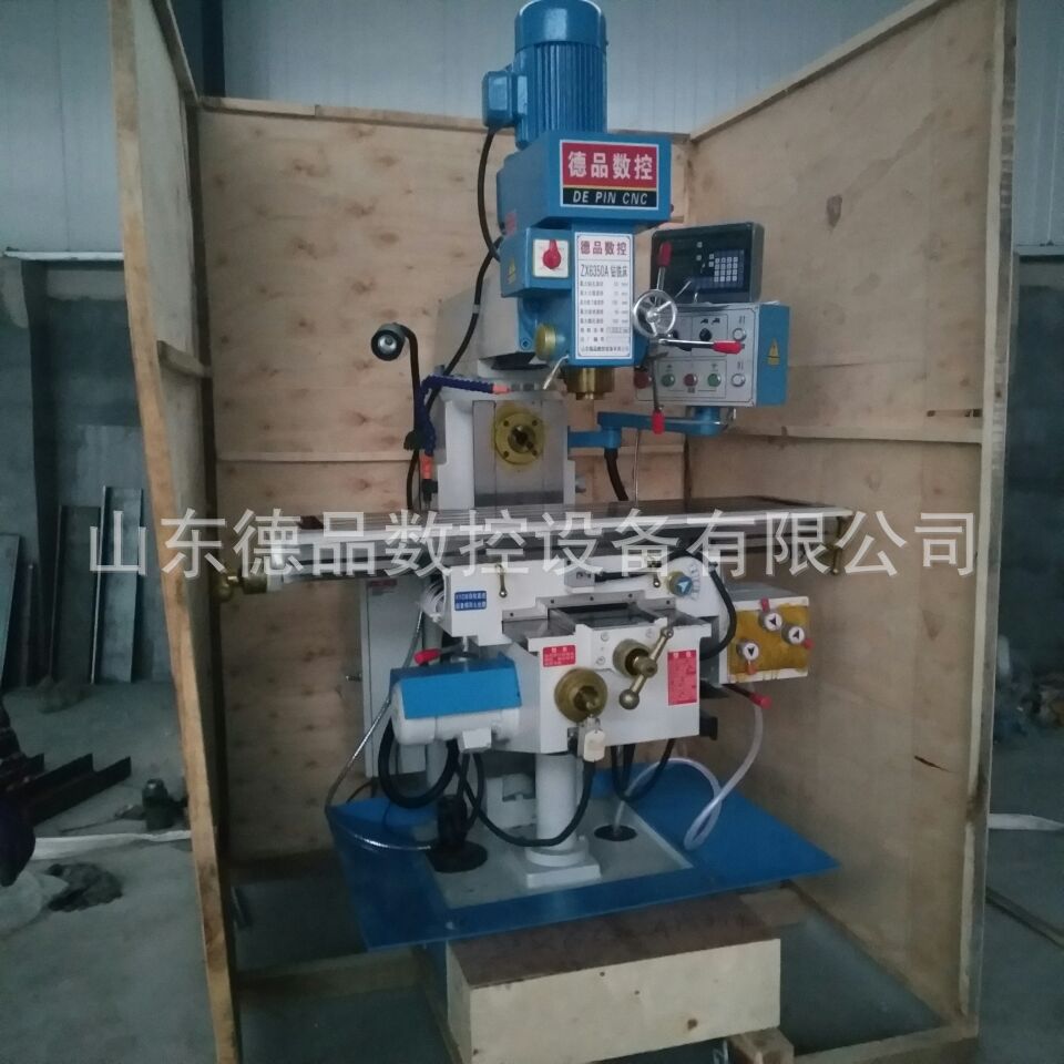 直供多功能钻铣床 50C铣床 ZX50C钻铣床可装数显自动进刀小型铣床示例图6