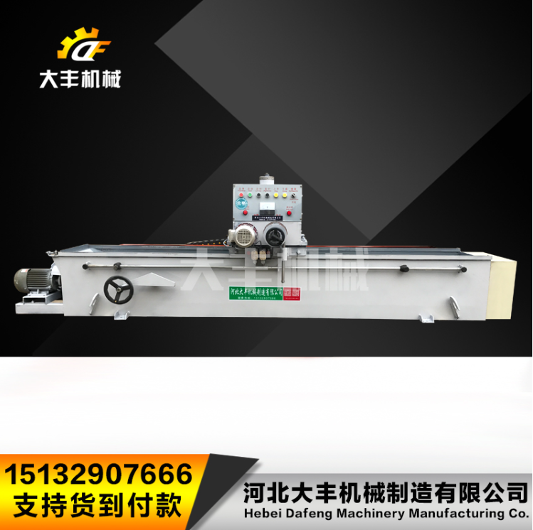 万能数控电磁磨刀机 多功能旋切机磨刀机磨刀机 1500型 1600型 1800型 2000型 2200型电磁吸盘磨刀机床示例图15