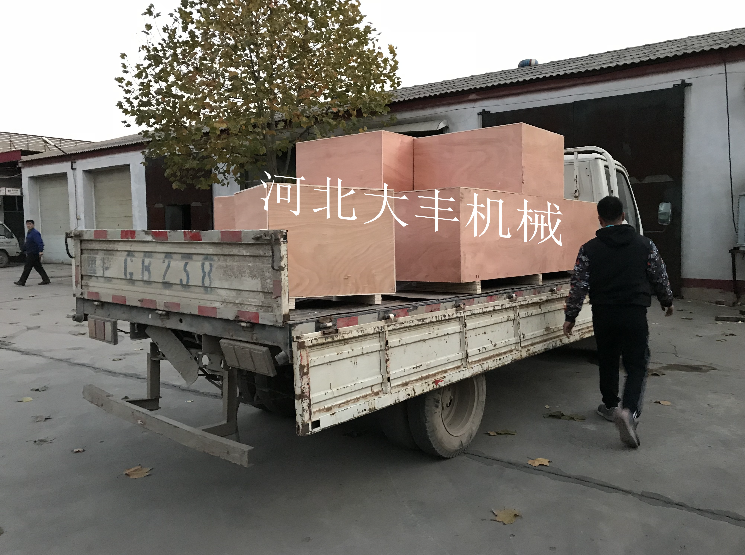 万能数控电磁磨刀机 多功能旋切机磨刀机磨刀机 1500型 1600型 1800型 2000型 2200型电磁吸盘磨刀机床示例图58