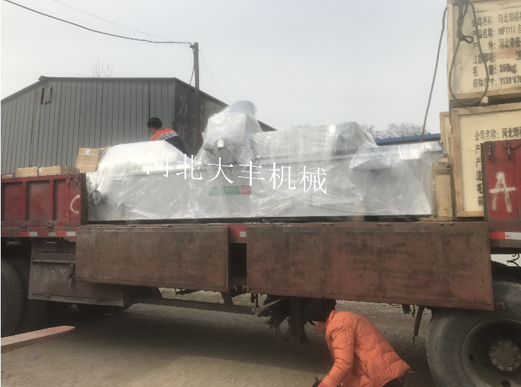 万能数控电磁磨刀机 多功能旋切机磨刀机磨刀机 1500型 1600型 1800型 2000型 2200型电磁吸盘磨刀机床示例图57