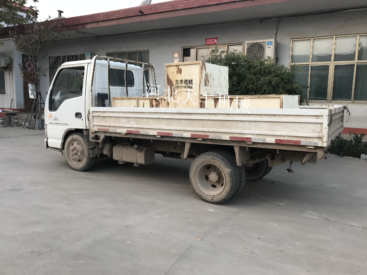 万能数控电磁磨刀机 多功能旋切机磨刀机磨刀机 1500型 1600型 1800型 2000型 2200型电磁吸盘磨刀机床示例图2