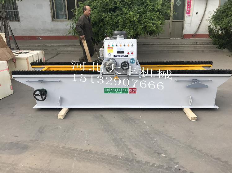 万能数控电磁磨刀机 多功能旋切机磨刀机磨刀机 1500型 1600型 1800型 2000型 2200型电磁吸盘磨刀机床示例图12