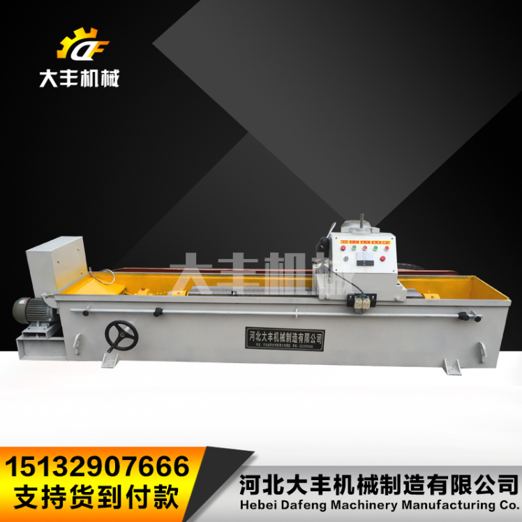 万能数控电磁磨刀机 多功能旋切机磨刀机磨刀机 1500型 1600型 1800型 2000型 2200型电磁吸盘磨刀机床示例图11