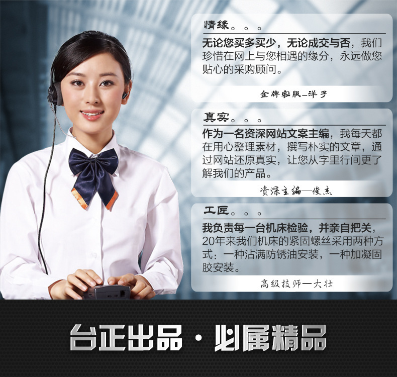 现货台正炮塔铣床平口钳铣床精密平口钳手动虎钳热销保一年厂家示例图3