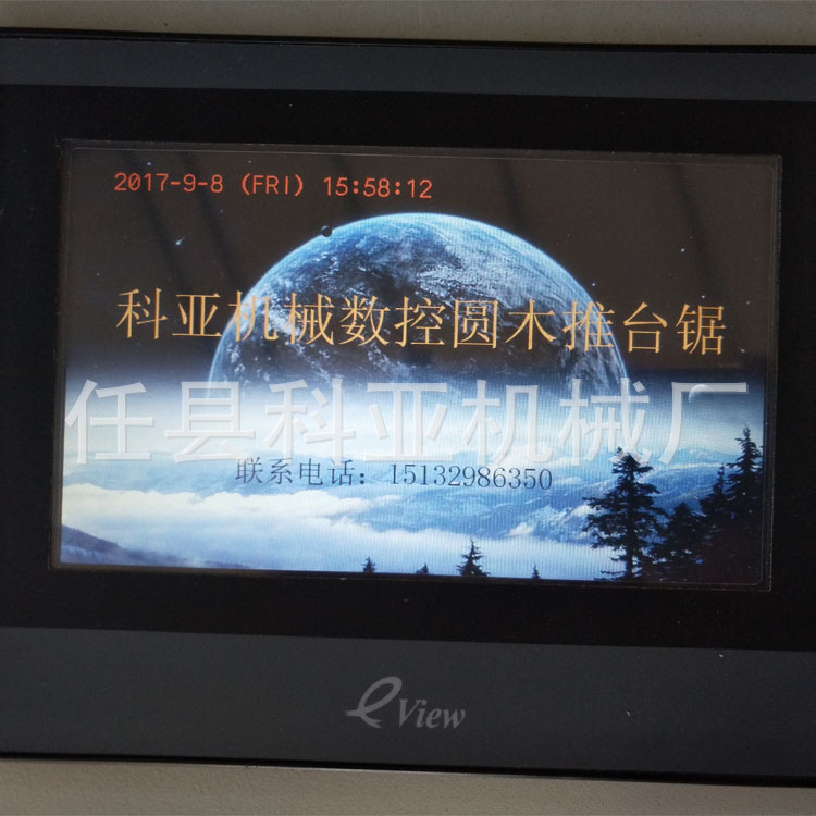 全自动大型推台硬杂木开料锯 优质数控精密四轴推台锯 厂家直销示例图7