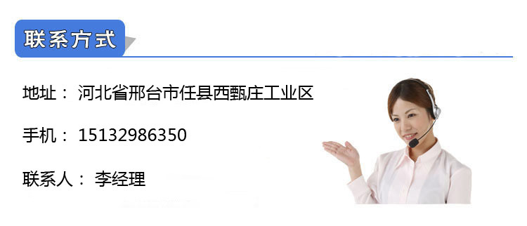 方木多片锯 上下轴多片锯 自动压料 木条锯 厂家供应示例图15