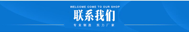 方木多片锯 上下轴多片锯 自动压料 木条锯 厂家供应示例图14