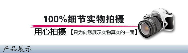 方木多片锯 上下轴多片锯 自动压料 木条锯 厂家供应示例图3