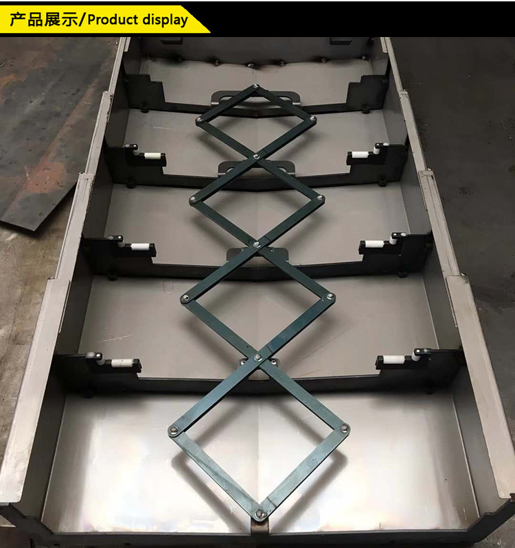 厂家定做 钢板防滑伸缩护罩 机床钢板防护罩 机床导轨防尘防护罩宁波数控机床加工 直线导轨防护罩 钢板防护罩 不锈钢伸缩护示例图9