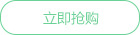 厂家直销木工机械小型立铣机板式家具开槽专用木工单轴立铣机示例图14