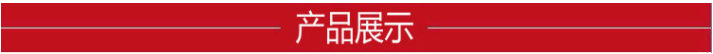口碑好的边角料粉碎机以质取胜木屑粉碎机吸引众多慕名而来的用户示例图2