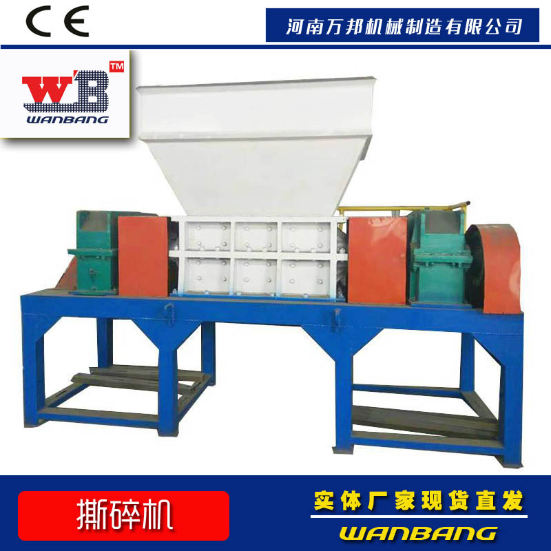 厂家批发木条撕碎机 木质家具撕碎机 胶合板撕碎机