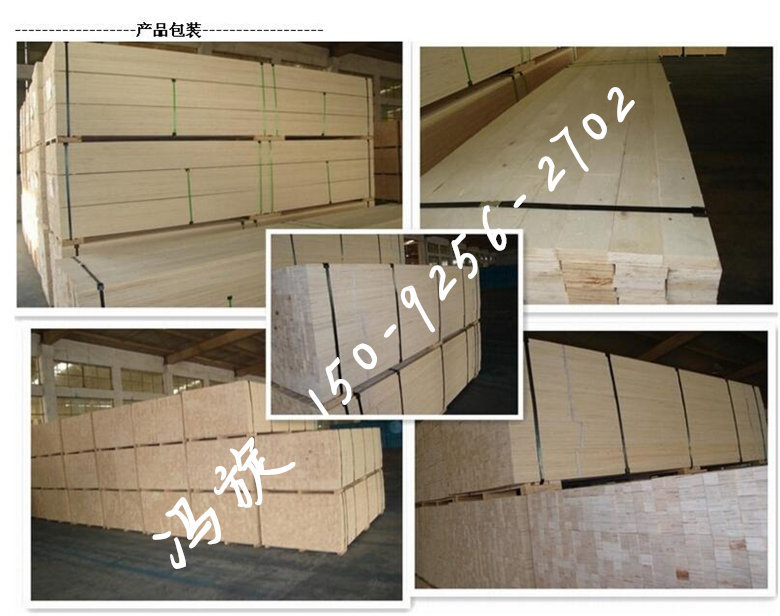 多层胶合板木方,山东胶合板生产厂家 150-9256-2702示例图5