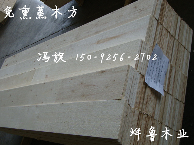 多层胶合板木方,山东胶合板生产厂家 150-9256-2702示例图3