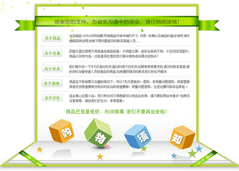 厂家直销 纸木箱 周转胶合板木箱 胶合板木箱示例图11