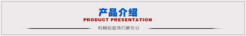 多功能胶合板模板破碎机 自动除钉模板粉碎机 木托架木材粉碎机示例图6