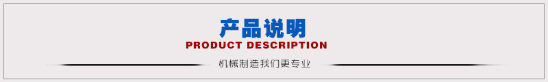 多功能胶合板模板破碎机 自动除钉模板粉碎机 木托架木材粉碎机示例图1