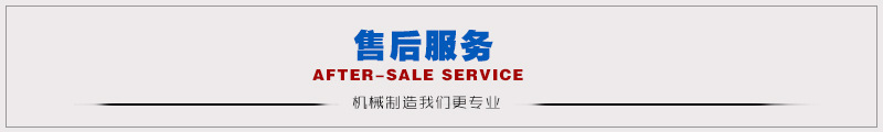 多功能胶合板模板破碎机 自动除钉模板粉碎机 木托架木材粉碎机示例图15