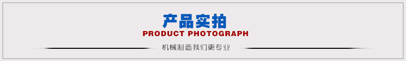 多功能胶合板模板破碎机 自动除钉模板粉碎机 木托架木材粉碎机示例图3