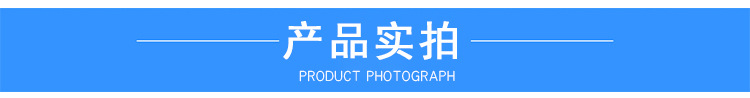 软硬包背景墙开料 密度胶合板镂空切割 大型1325数控木工雕刻机示例图24