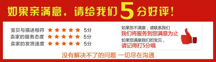 软硬包背景墙开料 密度胶合板镂空切割 大型1325数控木工雕刻机示例图31