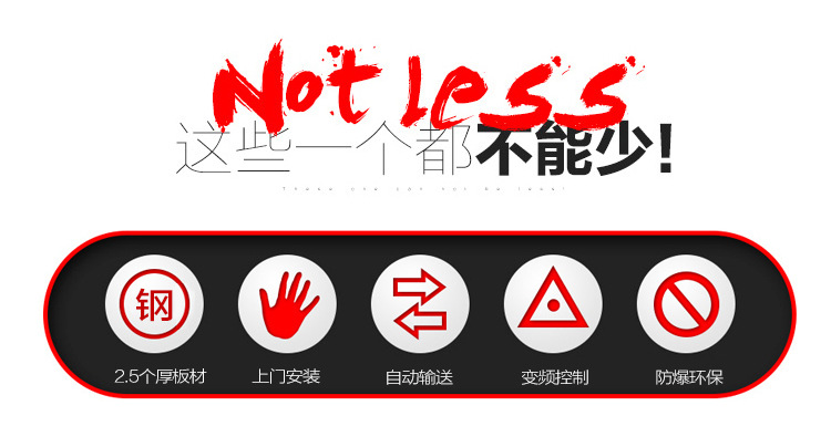 三合板 胶合板 实木板去毛刺加深纹理增加附着力 夹板自动喷砂机示例图11