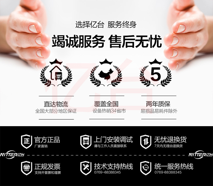 三合板 胶合板 实木板去毛刺加深纹理增加附着力 夹板自动喷砂机示例图15