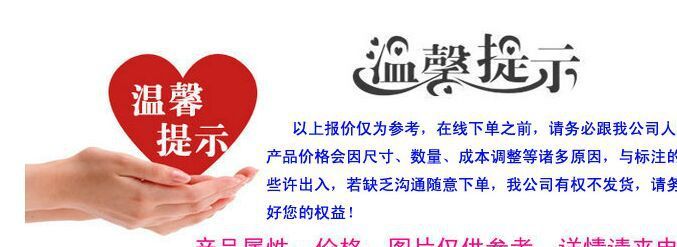 木托盘 免熏蒸胶合板包装箱四面进叉批发价示例图12