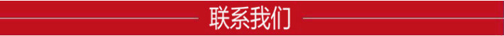 边角料粉碎机被广泛的应用 致富好项目木屑粉碎机来博之鑫看看示例图17