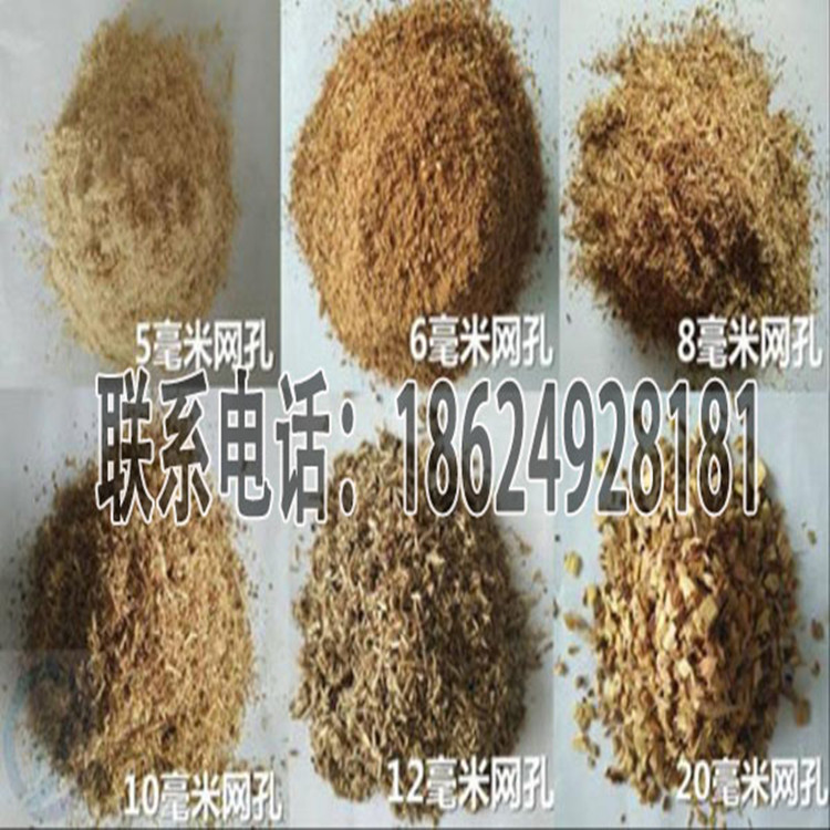 边角料粉碎机被广泛的应用 致富好项目木屑粉碎机来博之鑫看看示例图14