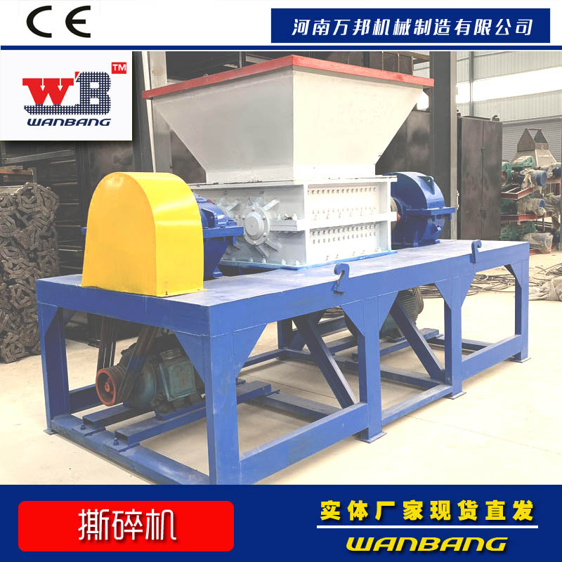 定制加工树条破碎机 果园垃圾撕碎机 胶合板撕碎机