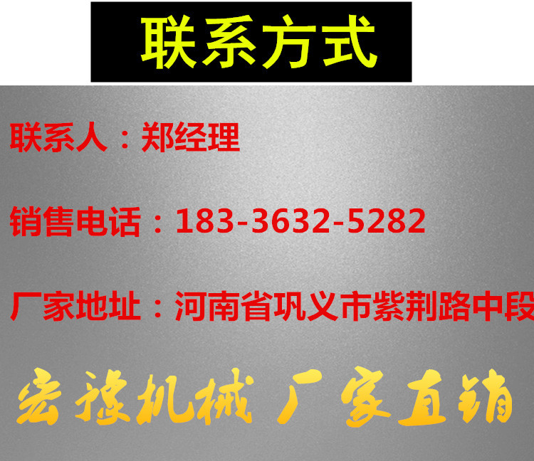 全自动胶合板粉碎机 木材粉碎机树墩综合破碎机 废木料模板破碎机示例图16