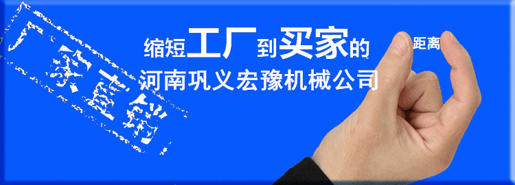 全自动胶合板粉碎机 木材粉碎机树墩综合破碎机 废木料模板破碎机示例图1