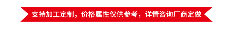 上海厂家定做 钢边箱 钢带箱免熏蒸卡扣包装木箱 胶合板包装箱示例图1