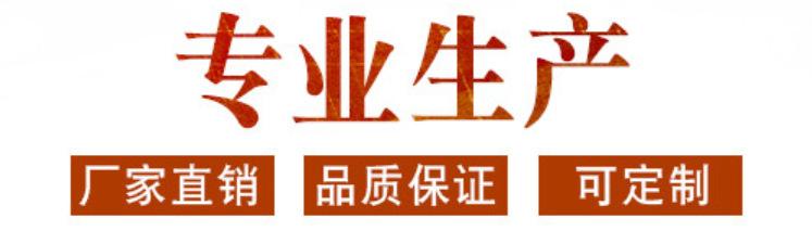 厂家直销定制木托盘 出口免熏蒸木托盘 实木胶合板 定做木托盘示例图3