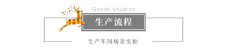 详情页_08