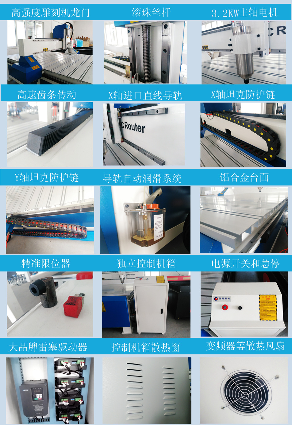 木板雕刻机，木材数控电雕机，胶合板数控切割机示例图10