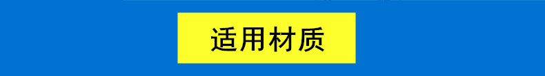 木板雕刻机，木材数控电雕机，胶合板数控切割机示例图13