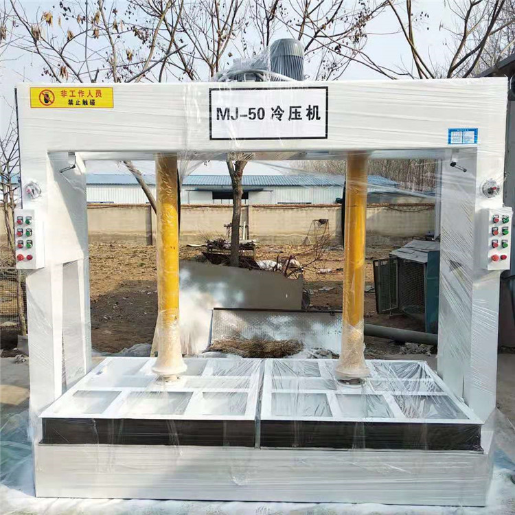 5468b354f5623fb2e010245cffe49bb_副本_副本.jpg