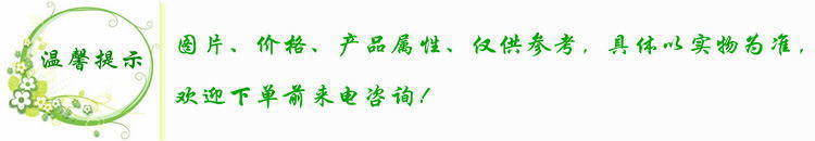 脲醛树脂粉 脲醛树脂胶粉 胶合板胶粉家具木胶粉示例图2