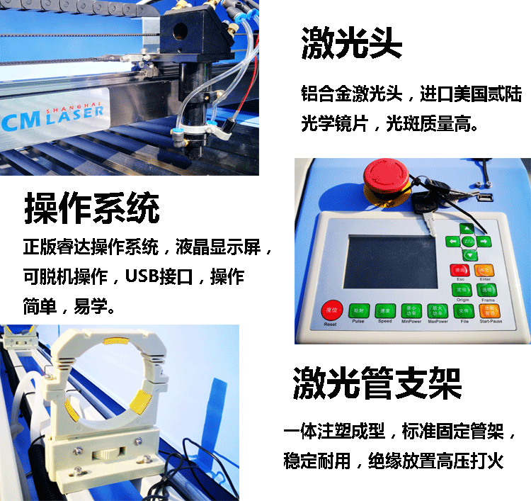 胶合板3D模型激光切割机 三合板3D拼图模型激光雕刻机 送图库课程示例图59