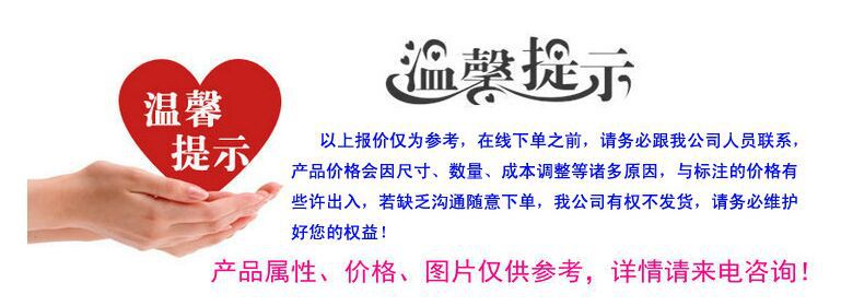 叉车木托盘动载1吨免熏蒸单面胶合板托盘四面进叉示例图12