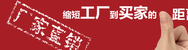 厂家直销免熏蒸胶合板包装箱批发价示例图14