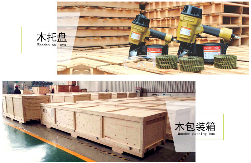 寰俊鎴浘_28