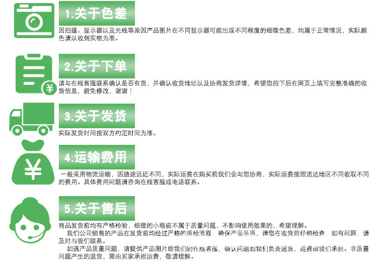 山东胶合板托盘厂家直供批发出口免熏蒸多层板脚墩托盘示例图12