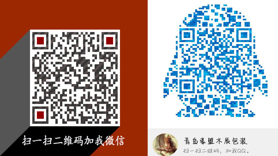 青岛胶州免熏蒸托盘单面胶合板木托可承重1吨出口方便快捷示例图9