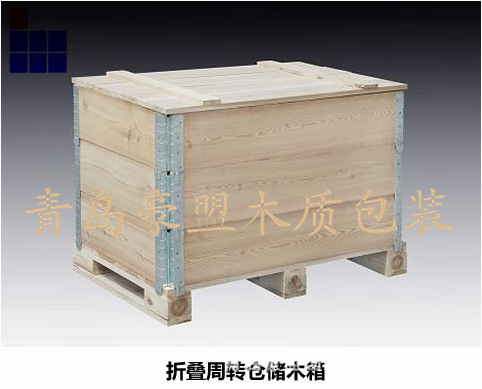 【包装专家 厂家定制】供应木箱 木制包装箱 胶合板木箱示例图1
