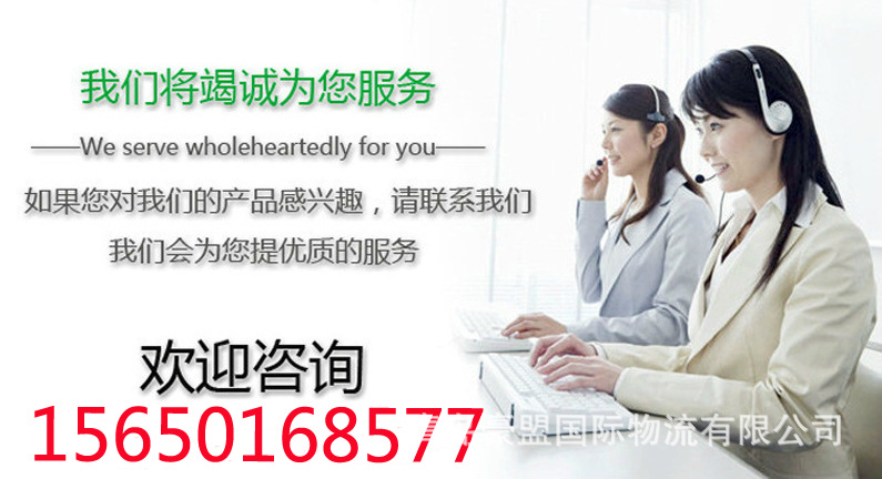 潍坊胶合板托盘供应商批量生产出口免熏蒸木托盘集装箱专用尺寸示例图1